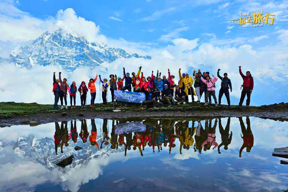 Mardi Himal Trek
